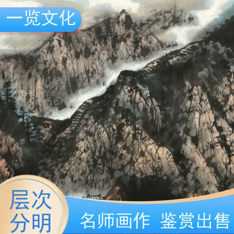 一览文化售卖杨必位《春来清溪正绿时》 水墨画毛笔手绘 风格多样