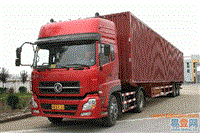 东莞凤岗至鸡西梨树物流公司哪家好