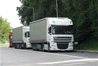 东莞凤岗至雅安石棉物流整车