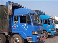 深圳宝安到荆门掇刀物流公司