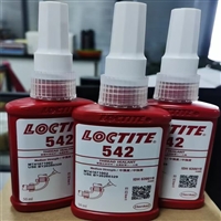 LOCTITE542胶水 50ML/250ML 汉高乐泰胶水