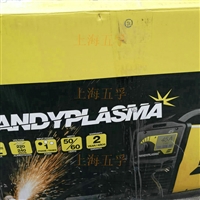 供应ESAB HandyPlasma45i等离子切割机