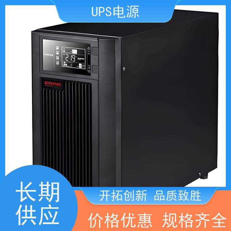 昌平区 UPS电源不间断  租赁