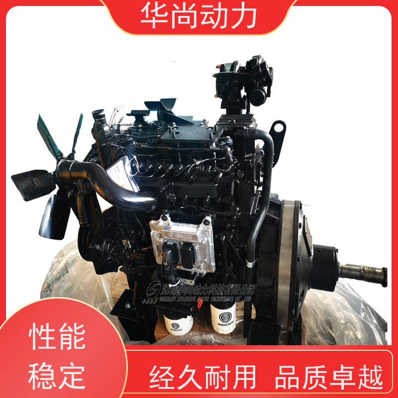 潍柴 工业动力140HP WP4.1G140 四缸柴油机 农机改装 皮实耐用