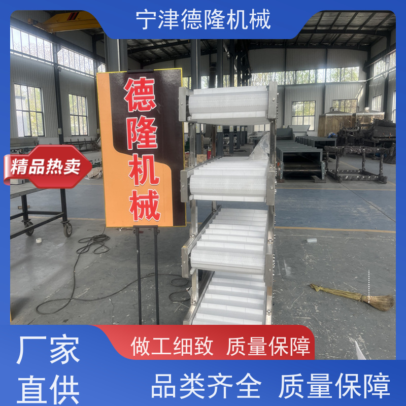 德隆机械 工厂车间包装台 大型粮仓上料机仓储式皮带爬坡机 定制尺寸