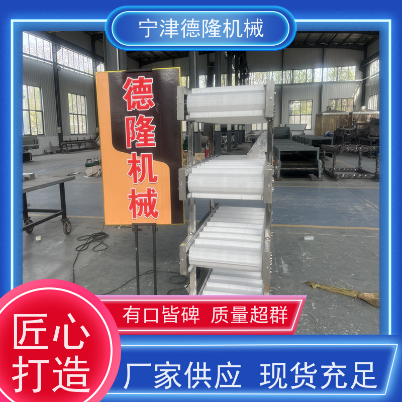 德隆机械 工厂车间包装台 装车运输皮带输送机 定制尺寸