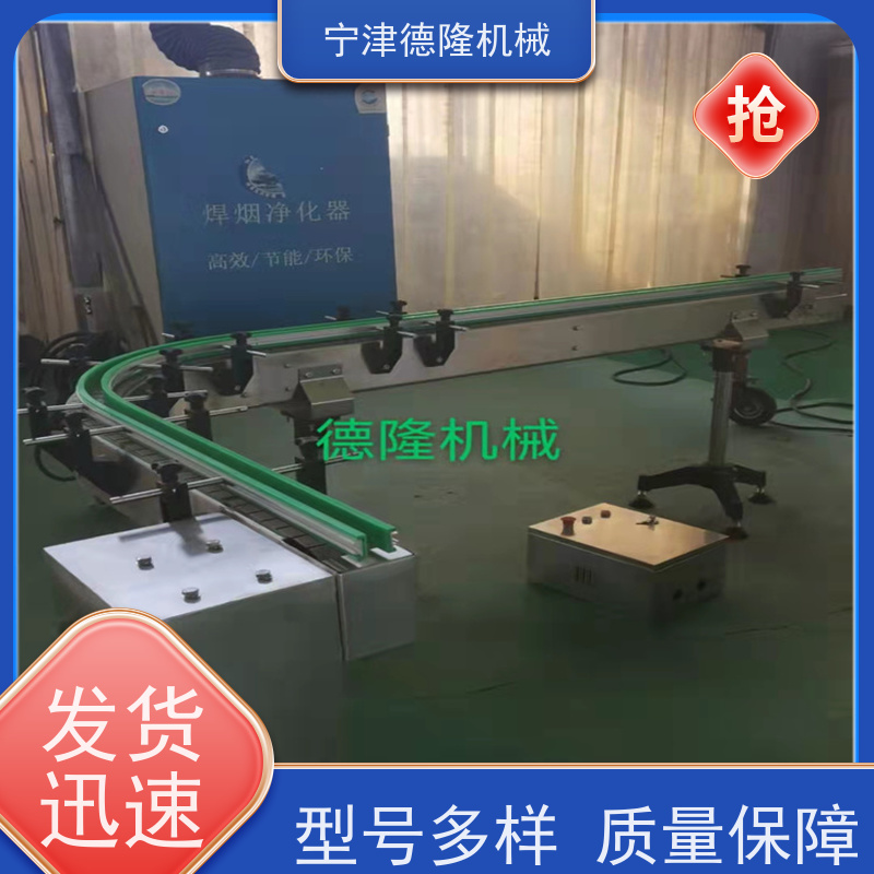 德隆机械 工厂车间包装台 装卸车伸缩输送设备 非标定制