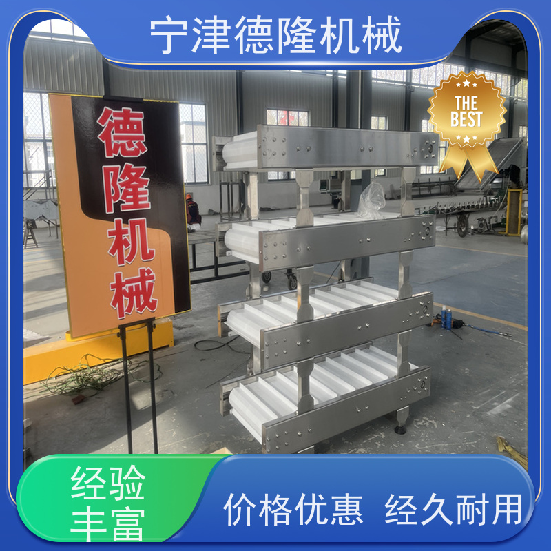 德隆机械 工厂车间包装台 移动式散包两用提升机 可定制规格