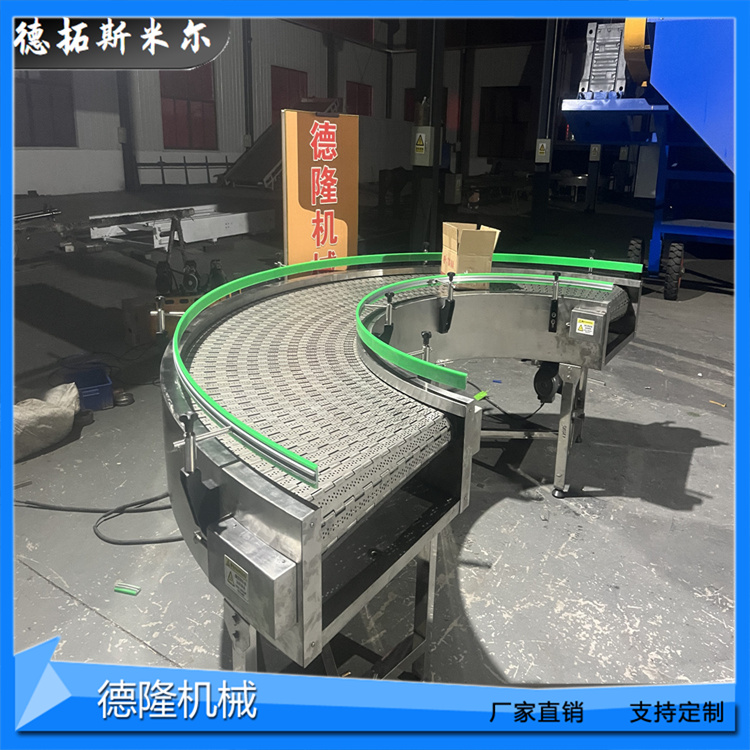 德隆机械 工厂车间包装台 移动式散包两用提升机 非标定制