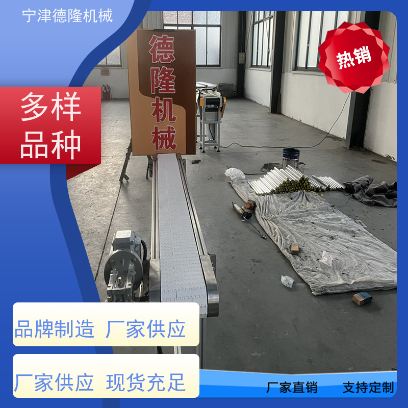 德隆机械 工厂车间包装台 移动式散包两用提升机 定制尺寸