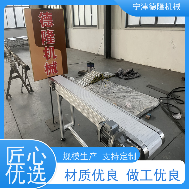 德隆机械 工厂车间包装台 啤酒饮料生产流水线 可定制规格