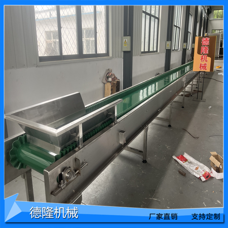 德隆机械 工厂车间包装台 装车运输皮带输送机 可定制规格