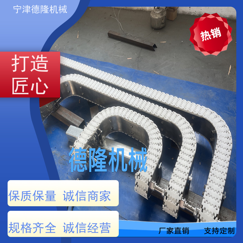 德隆机械 不锈钢工作台实验台 全封闭爬坡输送机 非标定制