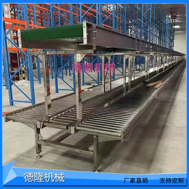 德隆机械 工厂车间包装台 装卸车伸缩输送设备 可定制规格