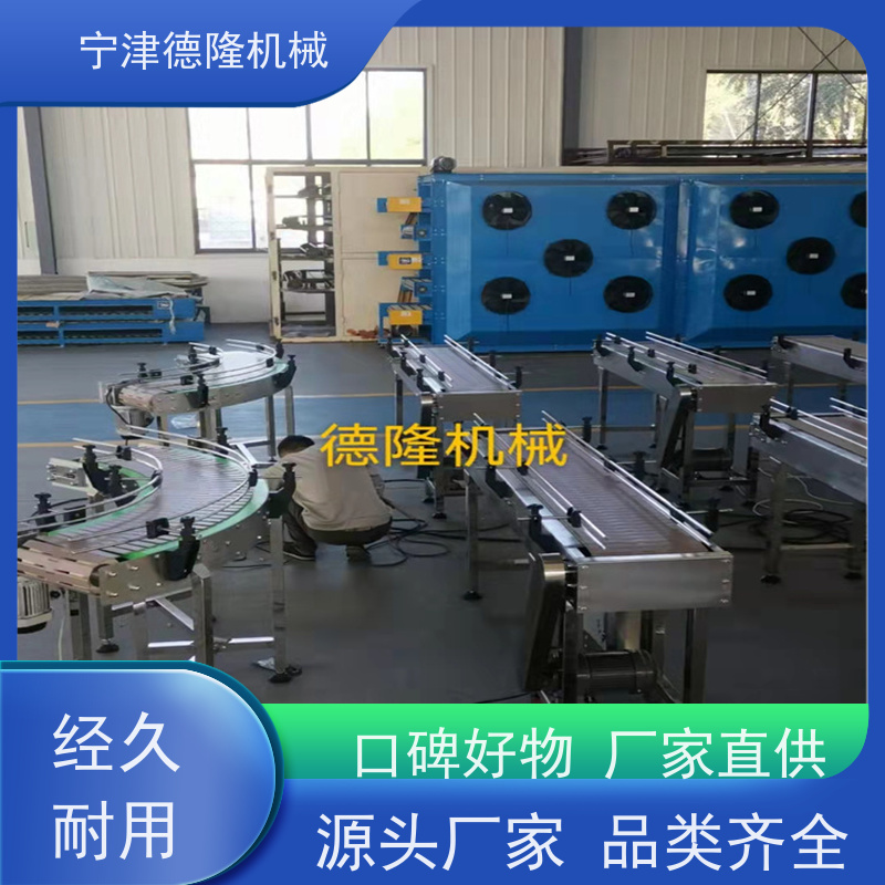 德隆机械 不锈钢工作台实验台 冻玉米切段机 非标定制