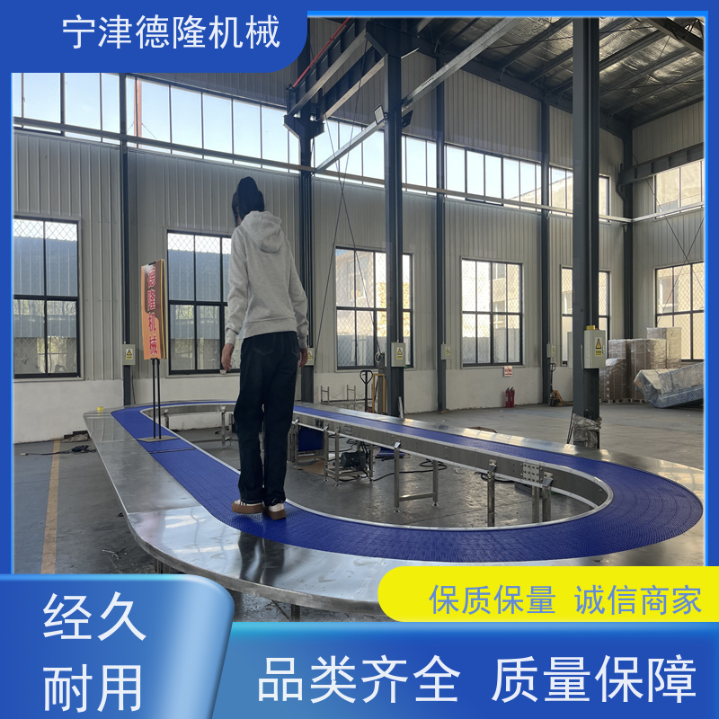 德隆机械 工厂车间包装台 装卸车伸缩输送设备 定制尺寸