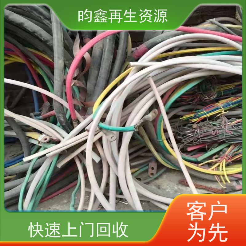 东莞麻涌 大量收购废铜  紫铜回收 公司  长期回收