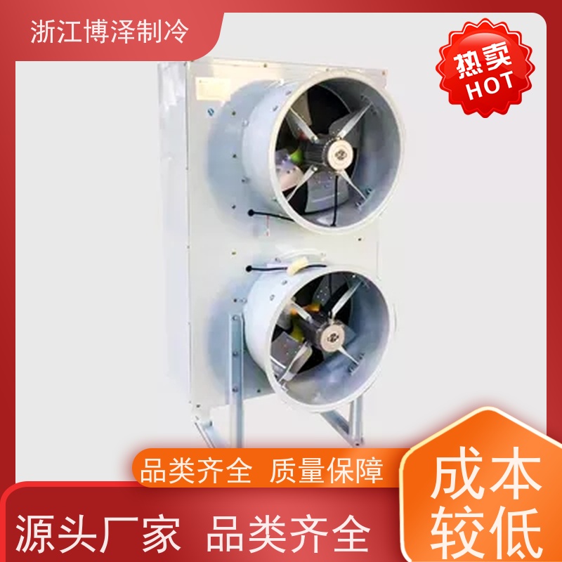 浙江博泽制冷冷却器 DL260/DJ140/DD200㎡ 做工细致  压缩冷凝机组