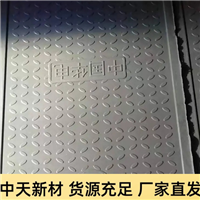 加工电缆沟复合盖板 隧道盖板 颜色尺寸支持定制 支持过载 耐腐蚀