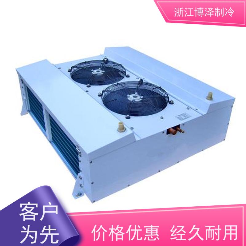 浙江博泽制冷冷却器 冷库半封闭水冷机组 DL25/DJ15/DD22㎡ 规模生产 