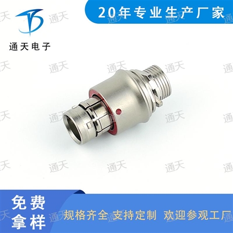 FX1031T02C054A1N-HS