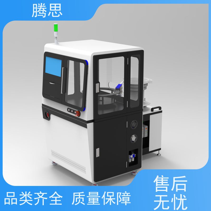 腾思 合格品CCD筛选机 视觉检测 提高效率 实地工厂 按需定制