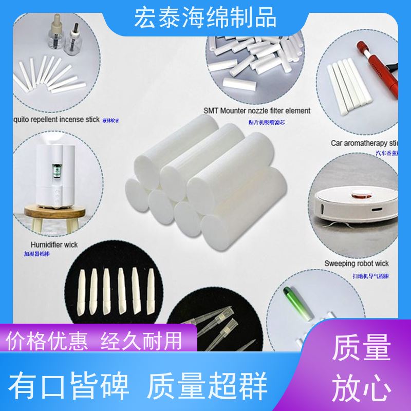 独立包装加湿器棉棒   PET纤维棉使用方法