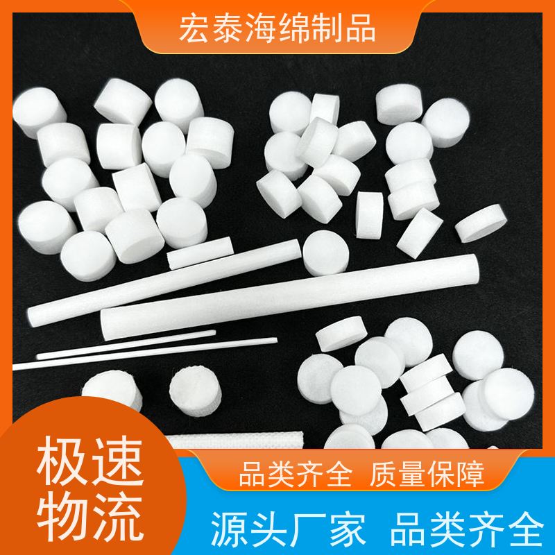 雾化器替换棉芯   PET纤维棉使用原理