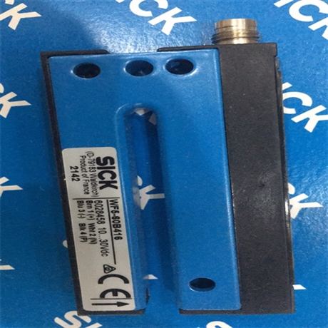 浅谈SICK施克光电传感器WL100-2P4429检测方式