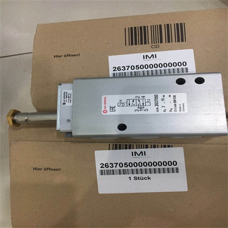 B68G-NNK-MR3-NLN诺冠NORGREN过滤减压阀作用