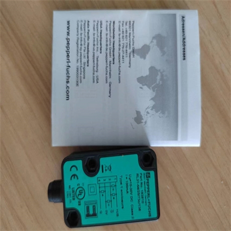 讲述倍加福对射型LD31/LV31/25/73c/76a/136光电传感器