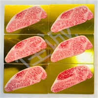 240x170mm 牛肉贴体金板 牛肉金卡  牛肉贴体板 食品金板