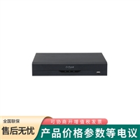 大华16路1盘位人脸识别智能硬盘录像机 DH-NVR4116HS-HDS3/I