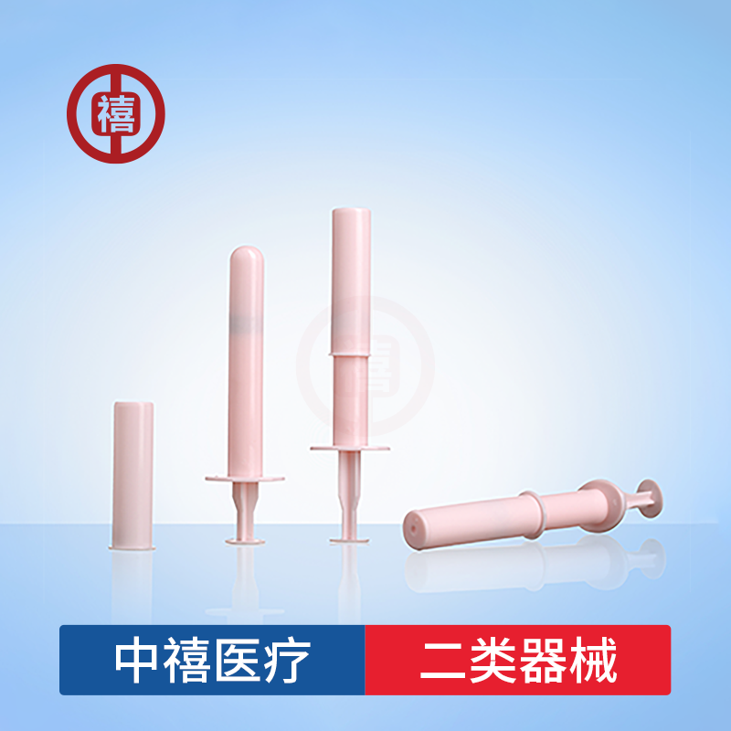 抗HPV病毒生物蛋白β-乳球蛋白功能敷料妇科炎症抑菌凝胶贴牌厂家