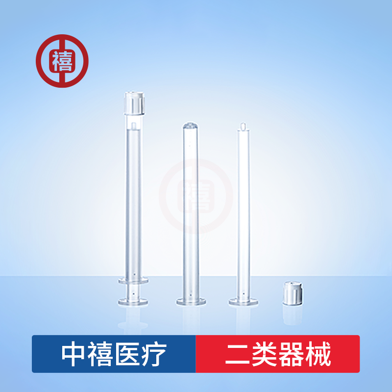 医用妇科凝胶长肉芽妇 科凝胶私处保养护理oem械字号凝 胶加工厂家