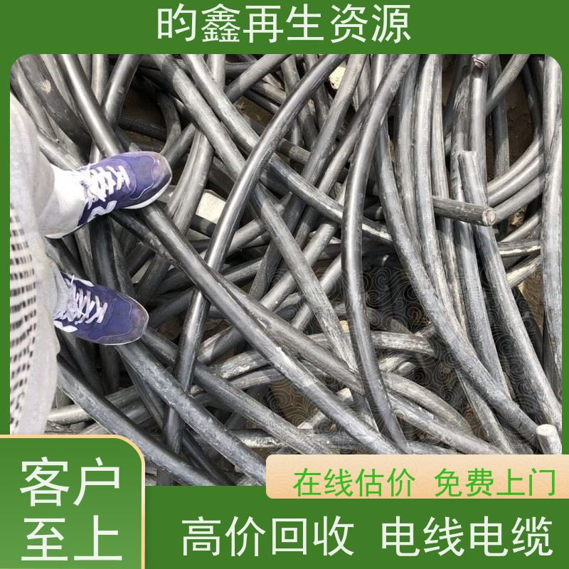 东莞中堂漆包线回收实力厂家 电线电缆废料收购 在线估价免费上门