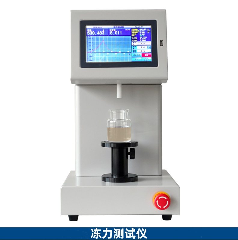 凝胶强度测定仪TW-JS-3Pro 冻力测试仪三件套 明胶冻力测试仪