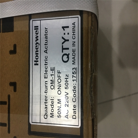 解析honeywell霍尼韦尔模块TK-PRR021参考图