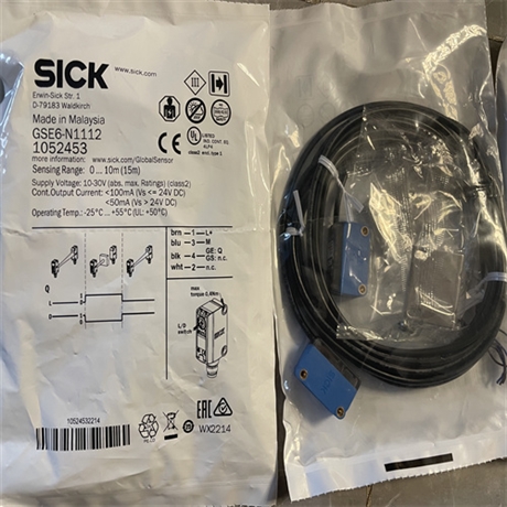 浅谈SICK施克编码器AHS36I-BAAC004096作用