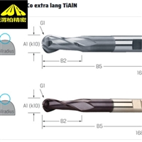 德国PRECITOOL铣刀-陕西渭柏精密机械有限公司
