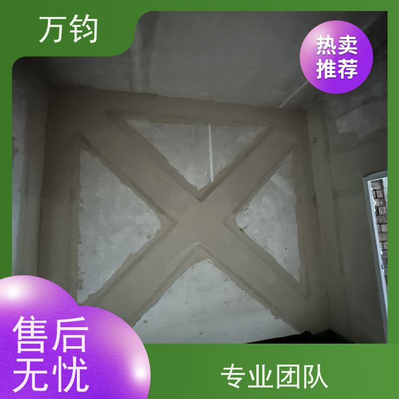 万钧 有资质的厂房安全检测 房屋安全检测包括哪些 景德镇市 旧厂房安全检测