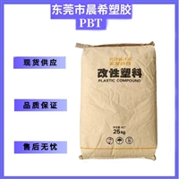 Kingfa PBT-R312G15是填充有15玻璃纤维的聚对苯二丁二酯PBT材料