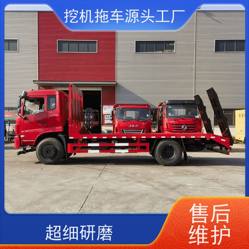 東風單橋 玉柴245馬力 拉120挖機的板車 零首付提車 質量過硬