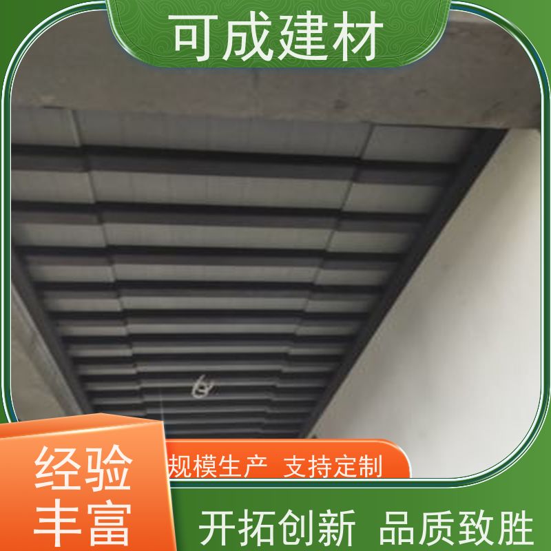 可成建材 铝替木结构建筑 别墅铝代木古建茶壶档 造型丰富 自身轻巧 