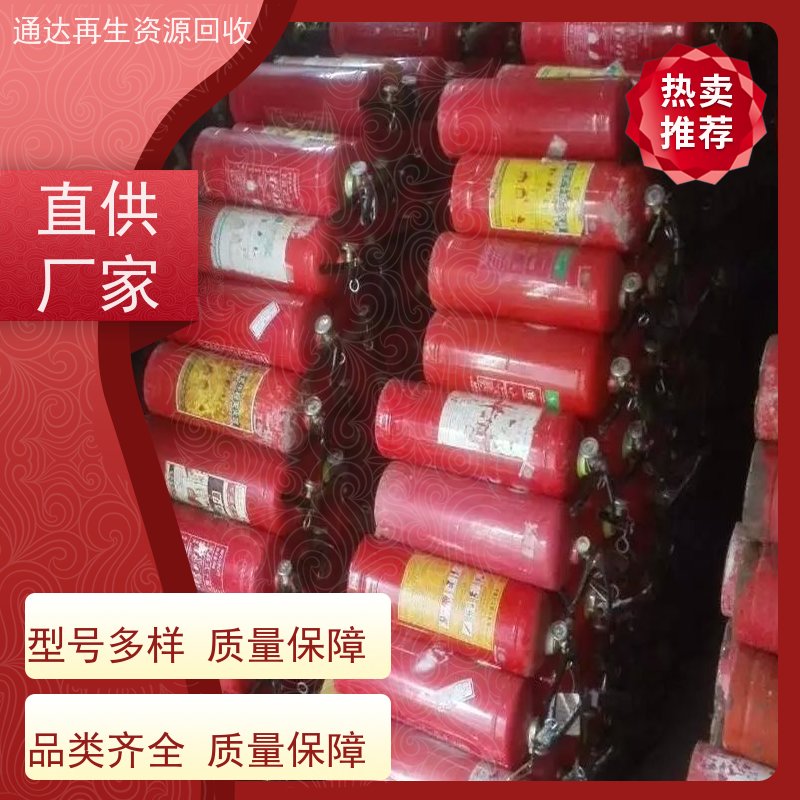 深 圳龙华区回收 干粉灭火器材收购二手设备售卖