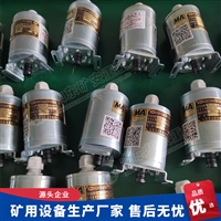 2000脉冲旋转编码器 BQH12A矿用本安型编码器 