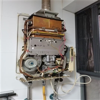 雁塔区燃气热水器维修电话--24小时咨询电话