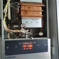 咸阳弗林卡热水器维修电话-热水器指示灯不亮不加热