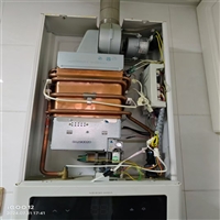 西安华南热水器维修电话-热水器混水阀漏水维修