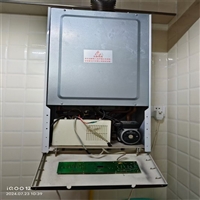 西安史特斯热水器维修电话-热水器清洗保养更换镁棒